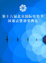 亚洲国产一区二区在线
